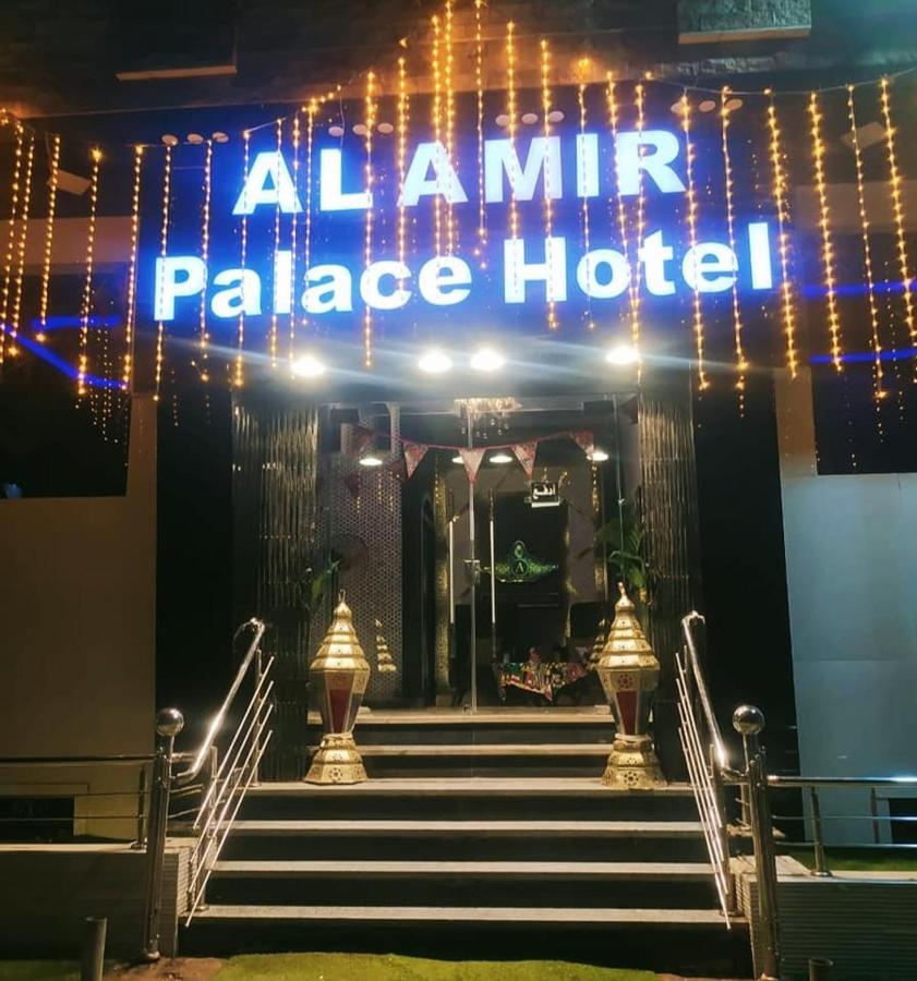Al Amir Palace Hotel Suwhaj 外观 照片
